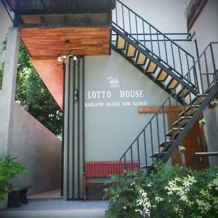 Lotto House Hotel Koh Samet Luaran gambar